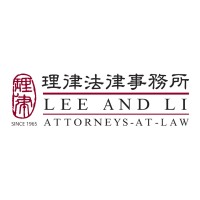 Lee and Li, Attorneys At Law