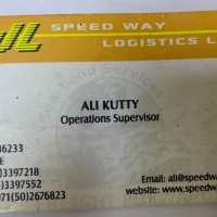 Ali Kutty