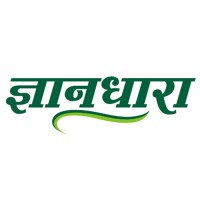Gyandhara Industries Pvt. Ltd. 