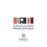 وزارة الثقافة Ministry of Culture