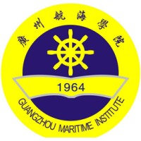 Guangzhou Maritime College