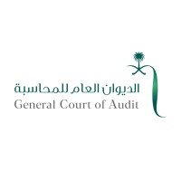 General Court of Audit - الديوان العام للمحاسبة