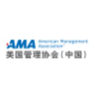 American Management Association (China)