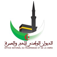 National Office of Pilgrimage and Umrah (Onpo)