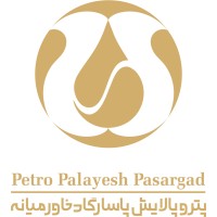 Petro Palayesh Pasargad Co.