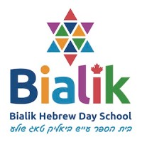 Bialik Hebrew Day School