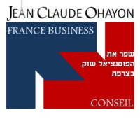 Jean-Claude Ohayon