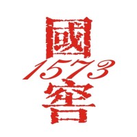 Luzhou LaoJiao International Development(HK) CO., Ltd.