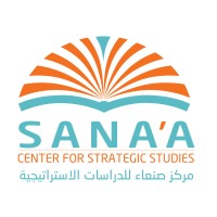Sanaa Center for Strategic Studies
