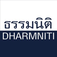 Dharmniti Group | บริษัท ธรรมนิติ จำกัด (มหาชน)