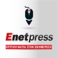 ΙΣΤΟΣ ΕΝΕΤ (enetpress.gr)