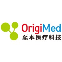 至本医疗科技（上海）有限公司 OrigiMed