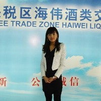 Yujie Li