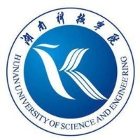 Hunan University of Science and Engineering