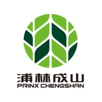 Prinx Chengshan (Shandong) Company Limited
