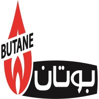Butane Gas Recruitmnet Dep