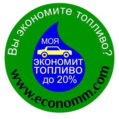 Valeriy Economm.com