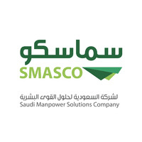 Saudi Manpower Solutions Co. (SMASCO)