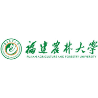 Fujian Agriculture And Forestry University