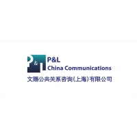 P&L Communications