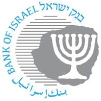 בנק ישראל Bank of Israel