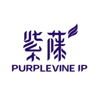 Purplevine IP