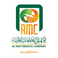 Al-Ahly Medical Company (AMC)