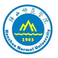 Hanshan Normal University
