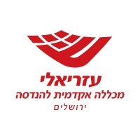 Azrieli College of Engineering Jerusalem עזריאלי מכללה אקדמית להנדסה ירושלים