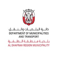 AlDhafra Region Municipality (بلدية منطقة الظفرة)
