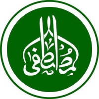 Al-Mustafa Welfare Society