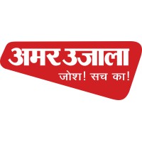 Amar Ujala Limited