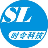 Shenzhen Shiling Digital Technology Co.,Ltd