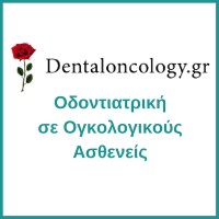 DentalOncologyGr