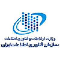 Information Technology Organization of Iran (ITO)