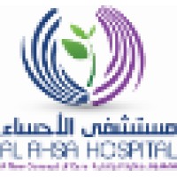 Al Ahsa Hospital