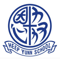 Heep Yunn School