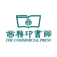 The Commercial Press (HK) Ltd.