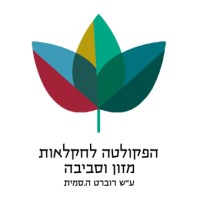 Hebrew University of Jerusalem. Robert H. Smith Faculty of Agriculture, Food and Environment