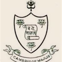 The Cambridge Majlis