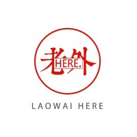 LAOWAI HERE