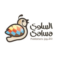 Al Salwa Publishers