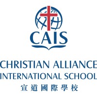 Cais - Christian Alliance International School