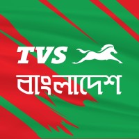 TVS Auto Bangladesh
