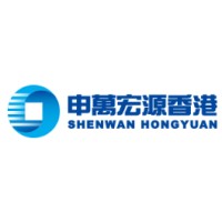 Shenwan Hongyuan Securities (H.K.) Ltd