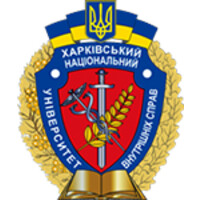 Kharkiv National University of Internal Affairs