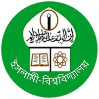 Islamic University