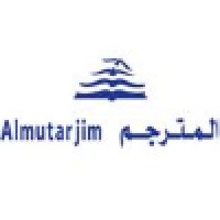 AlMutarjim Translation and Interpretation Services