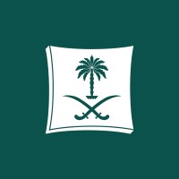 Ministry of Commerce - Saudi Arabia