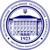 Melitopol State Pedagogical Institute/Bogdan Khmelnitsky Melitopol state pedagogical university